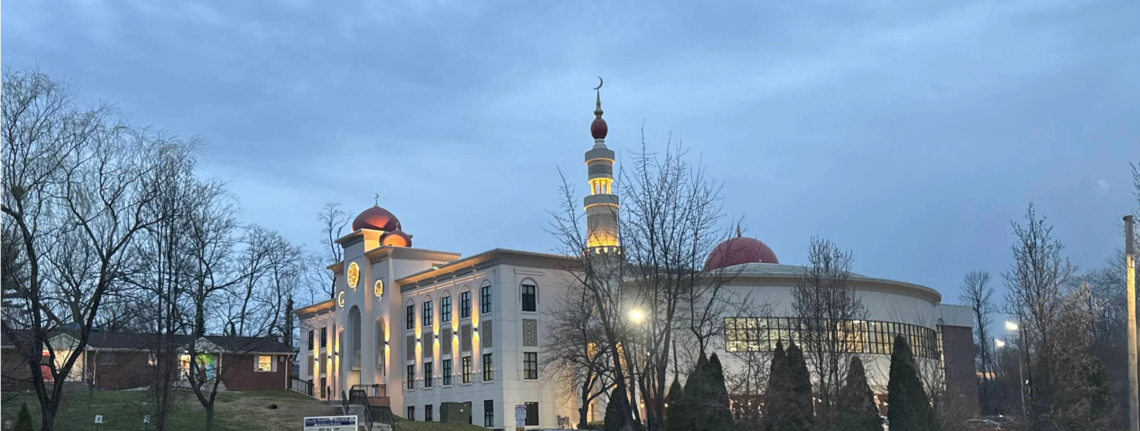 Exterior view of Islamic Society of Baltimore Windsor Mill building